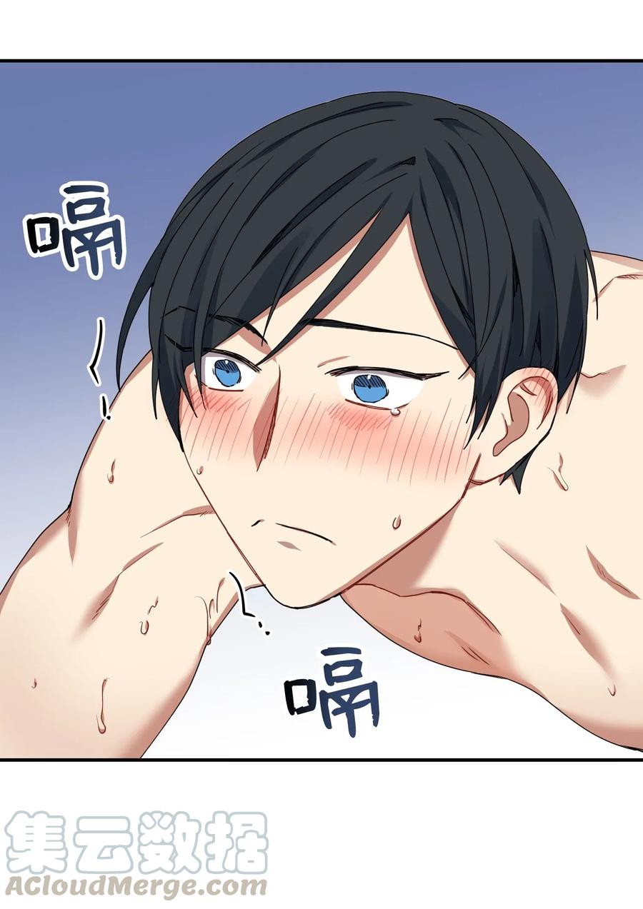 08 久别重逢55