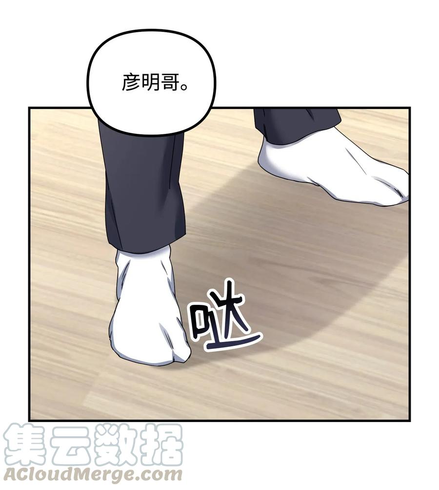 08 久别重逢64