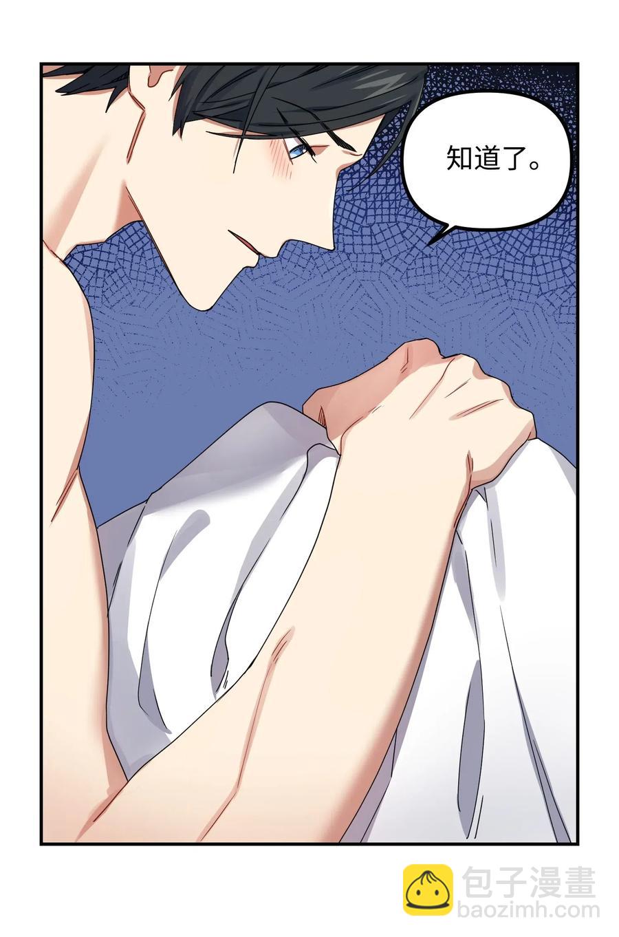 08 久别重逢72