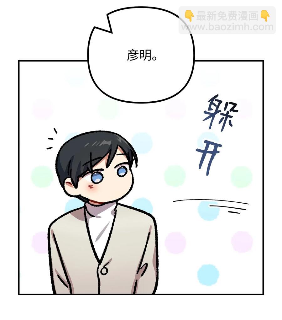 09 未婚妻10