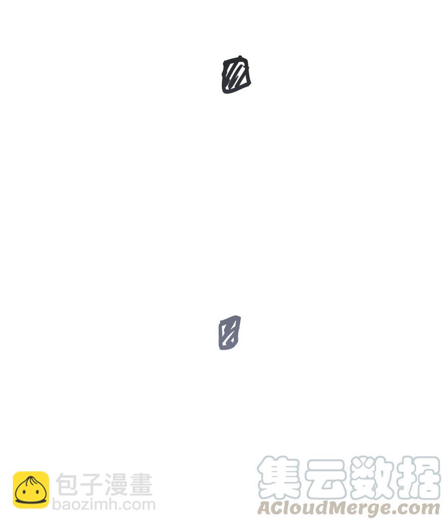 09 未婚妻12