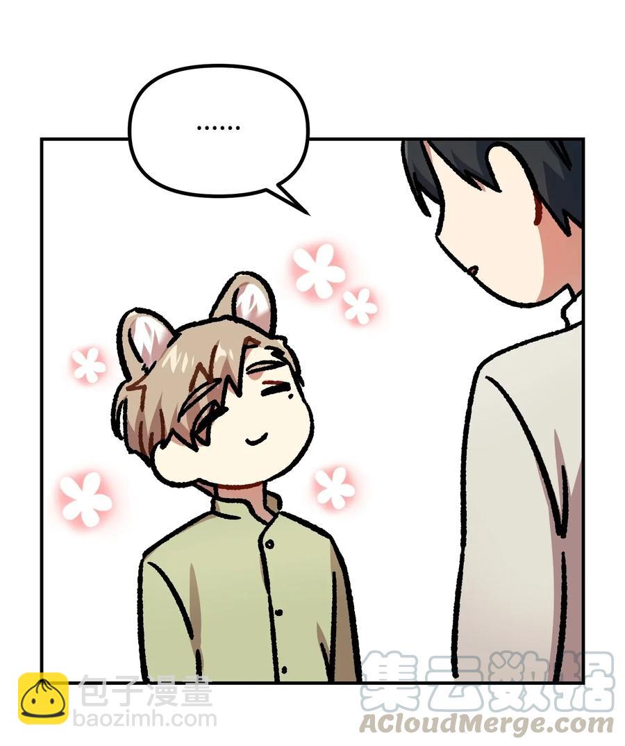 09 未婚妻15