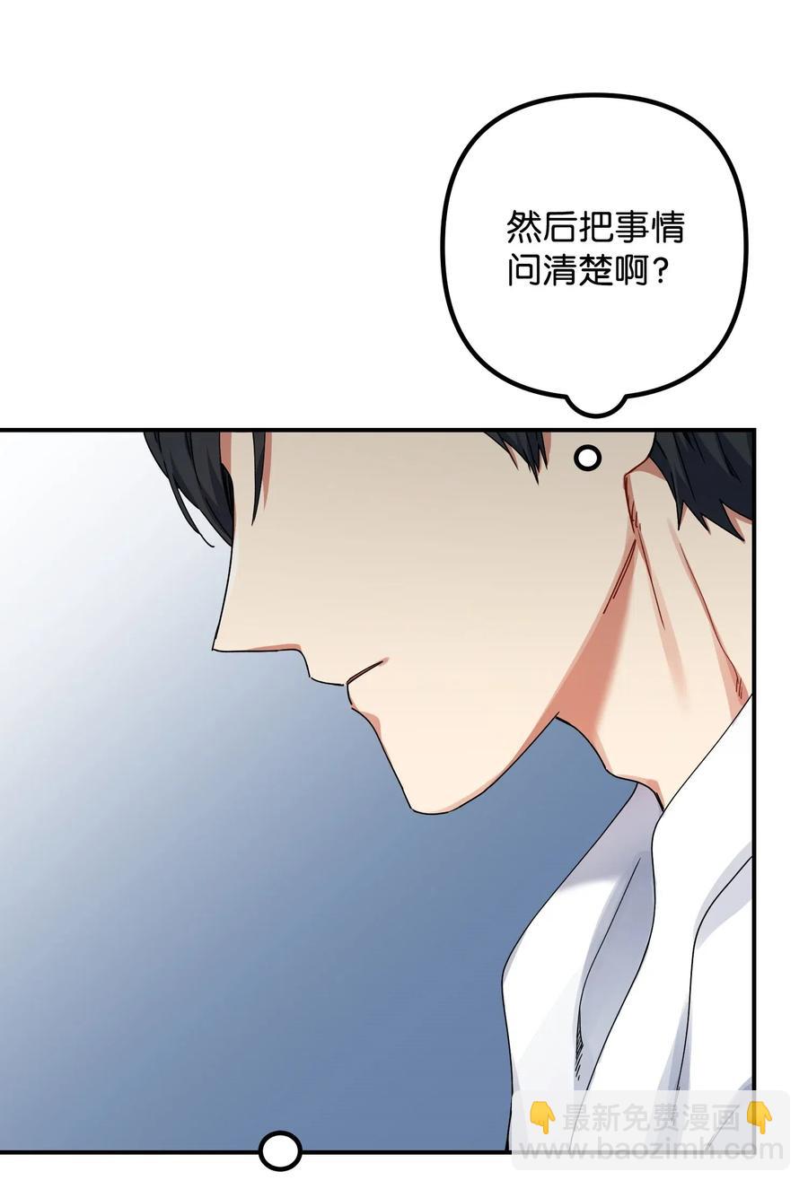09 未婚妻2