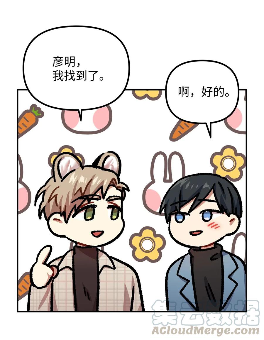 09 未婚妻30
