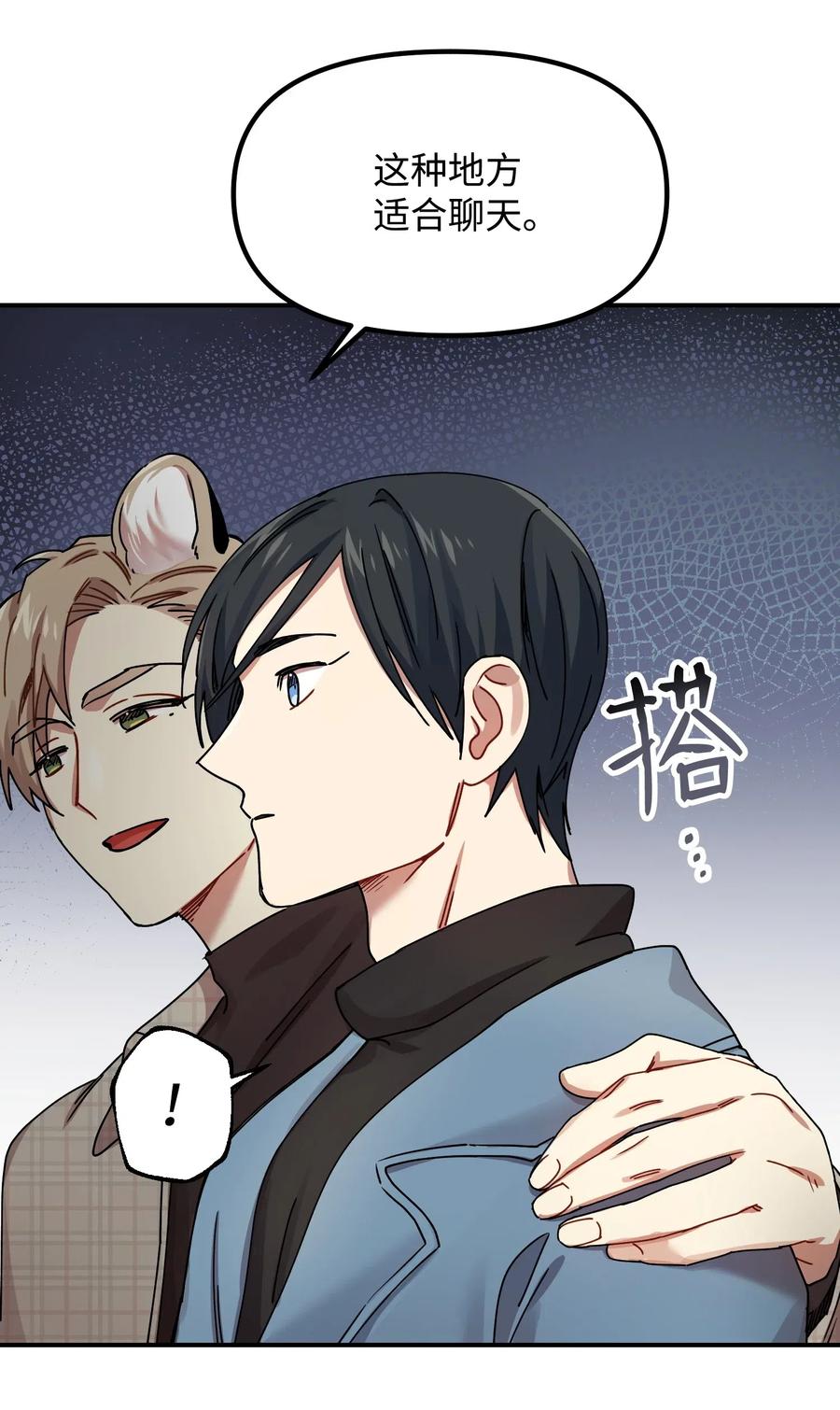 09 未婚妻32