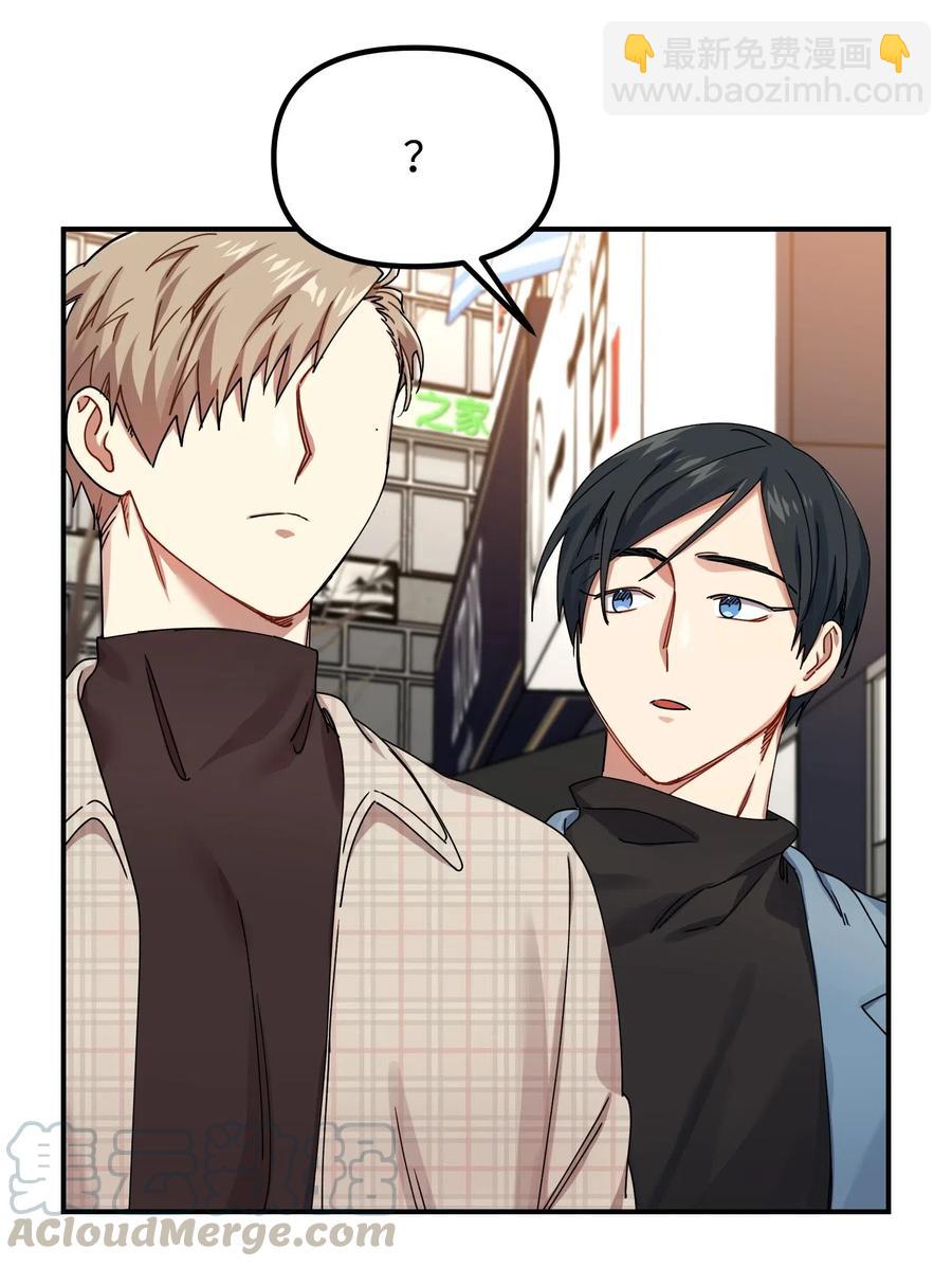 09 未婚妻39