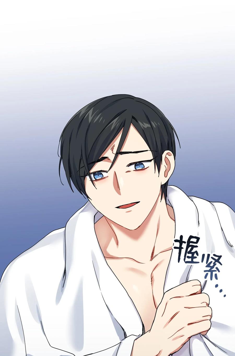 09 未婚妻4