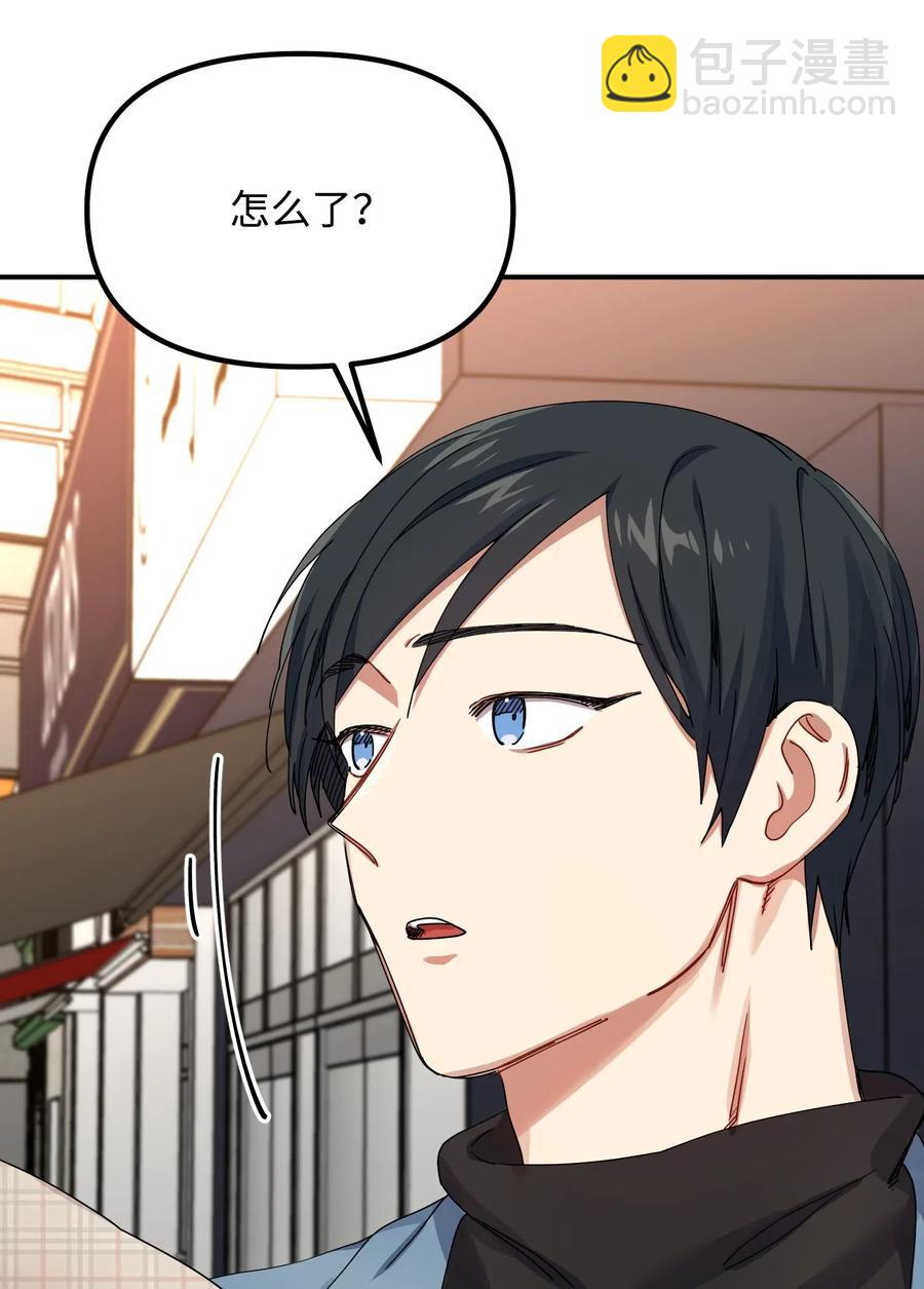 09 未婚妻40