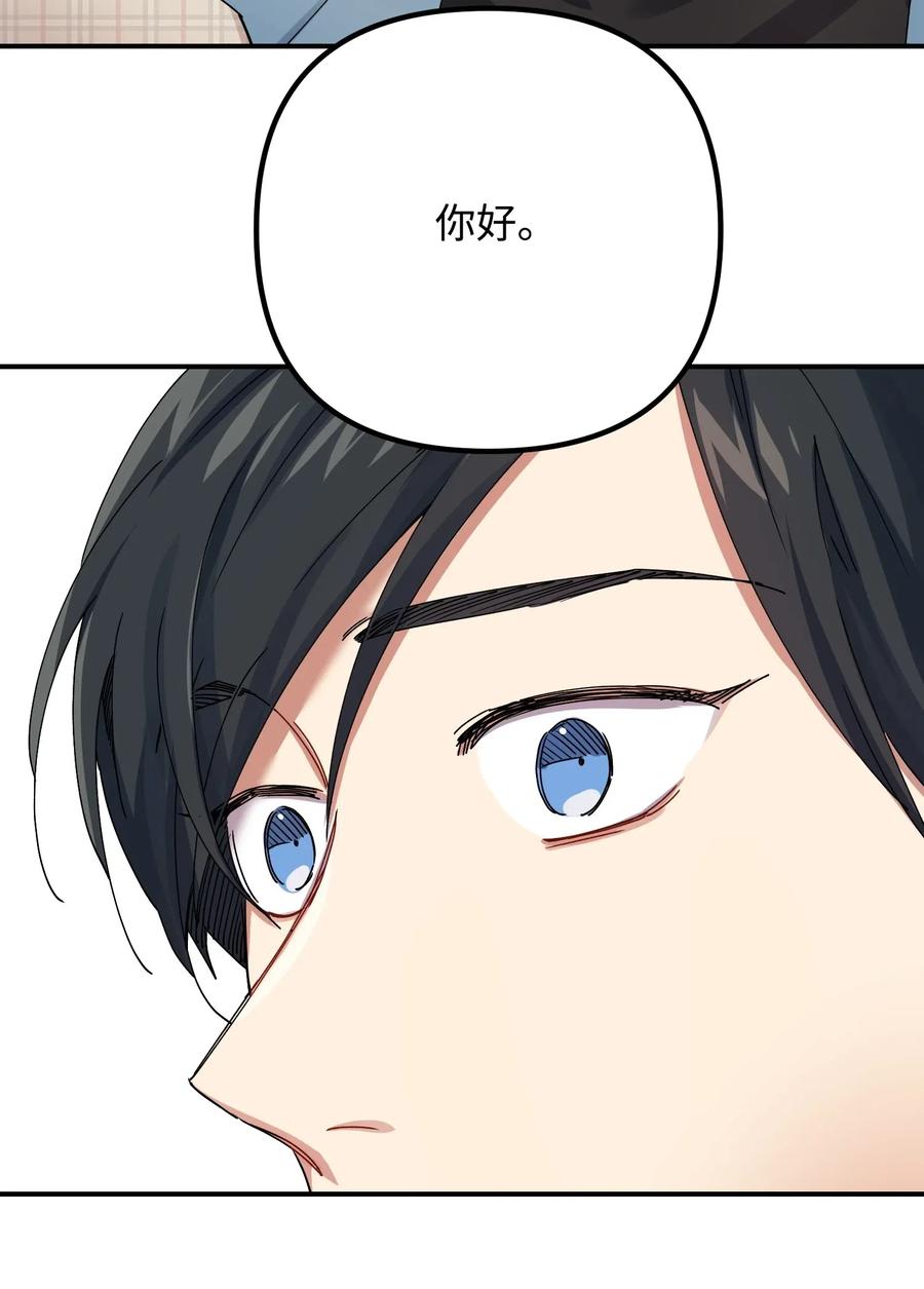 09 未婚妻41