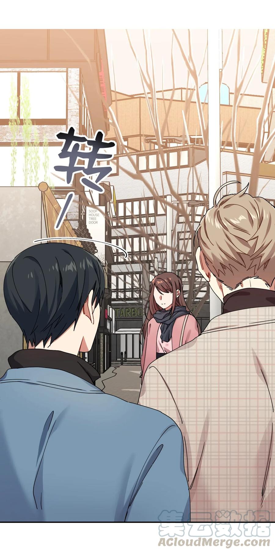 09 未婚妻42