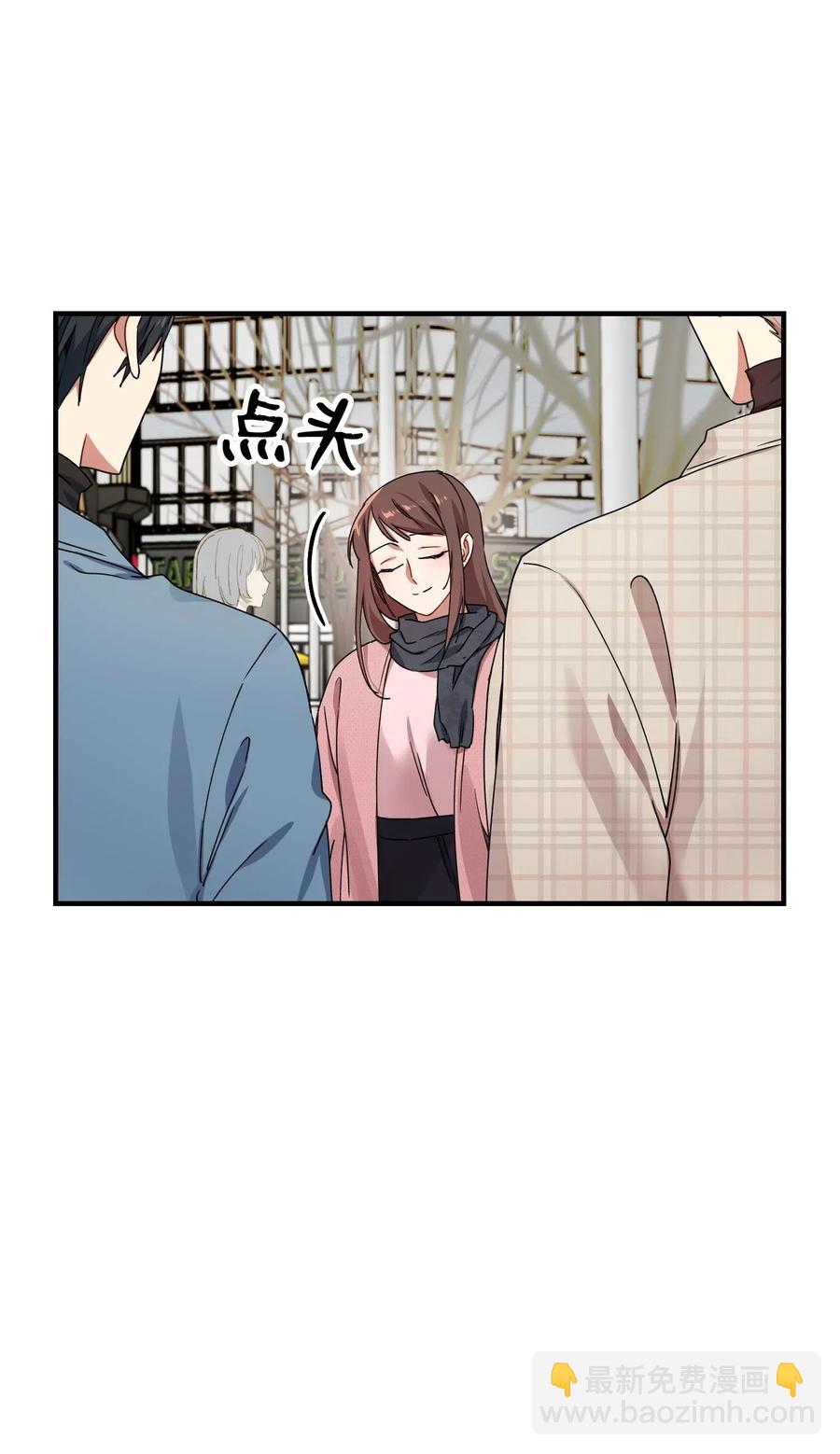 09 未婚妻44