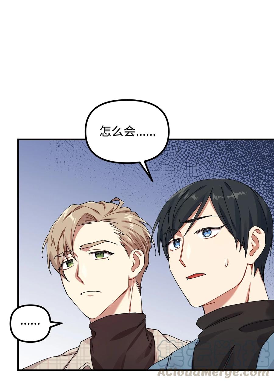 09 未婚妻45