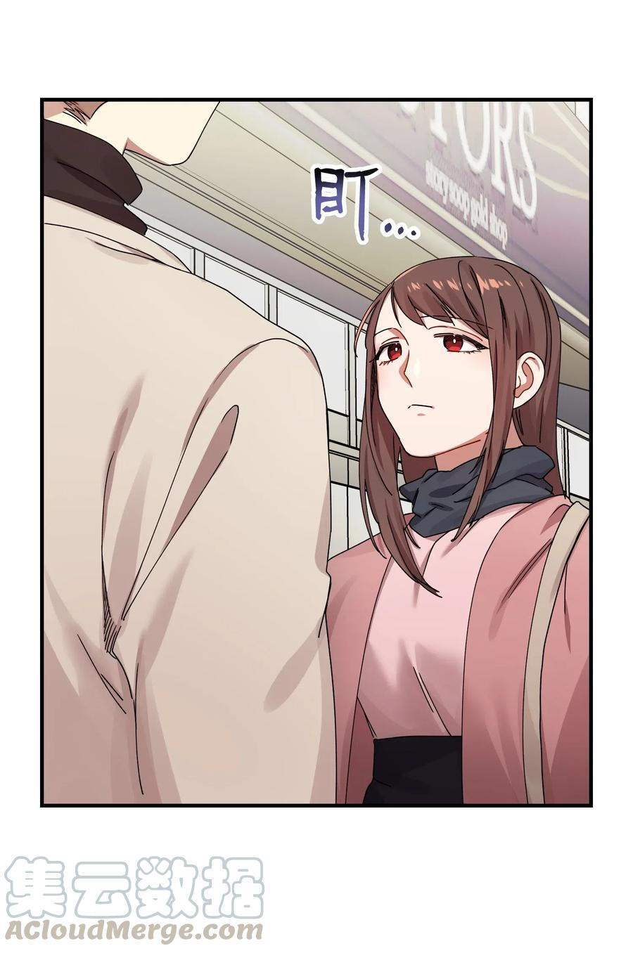 09 未婚妻55