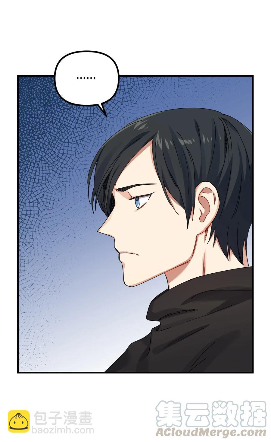 09 未婚妻61