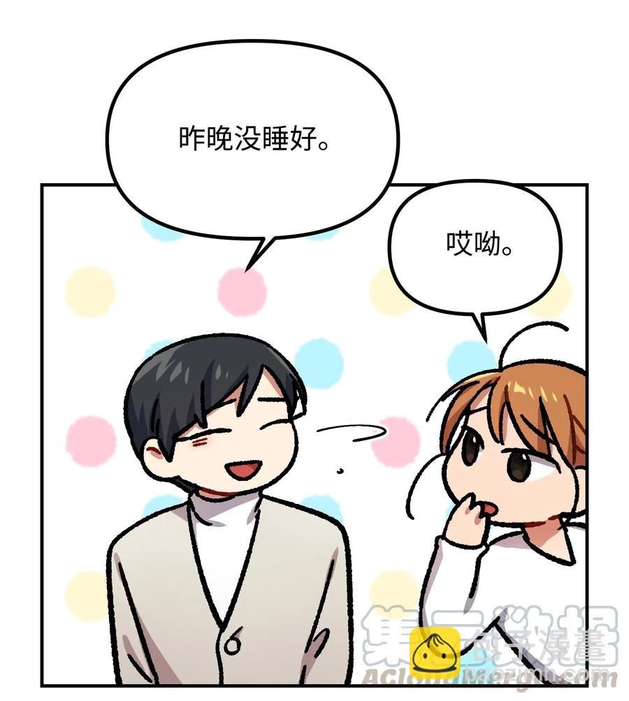 09 未婚妻9