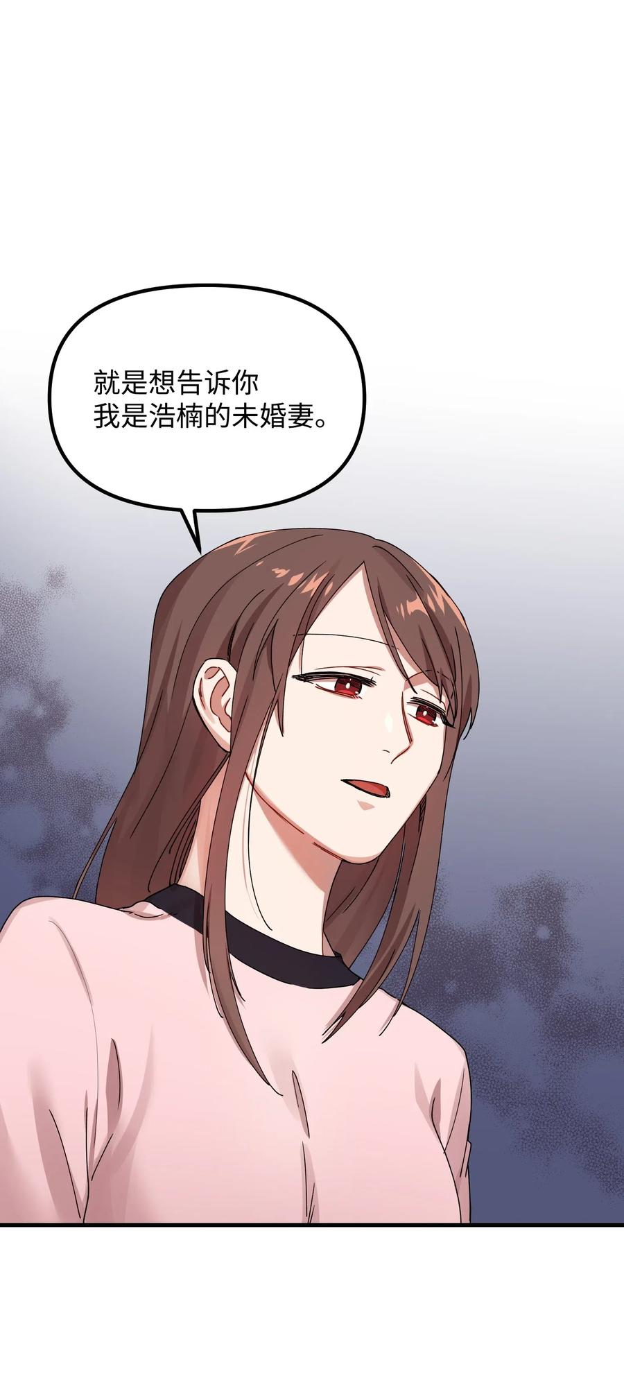 10 表白1