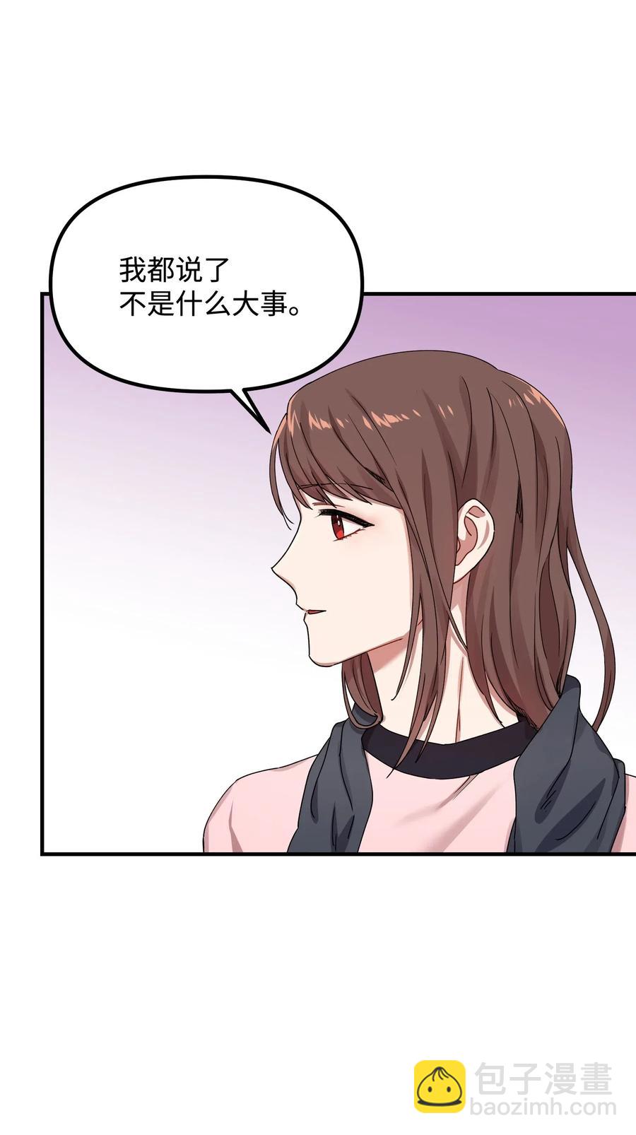 10 表白11