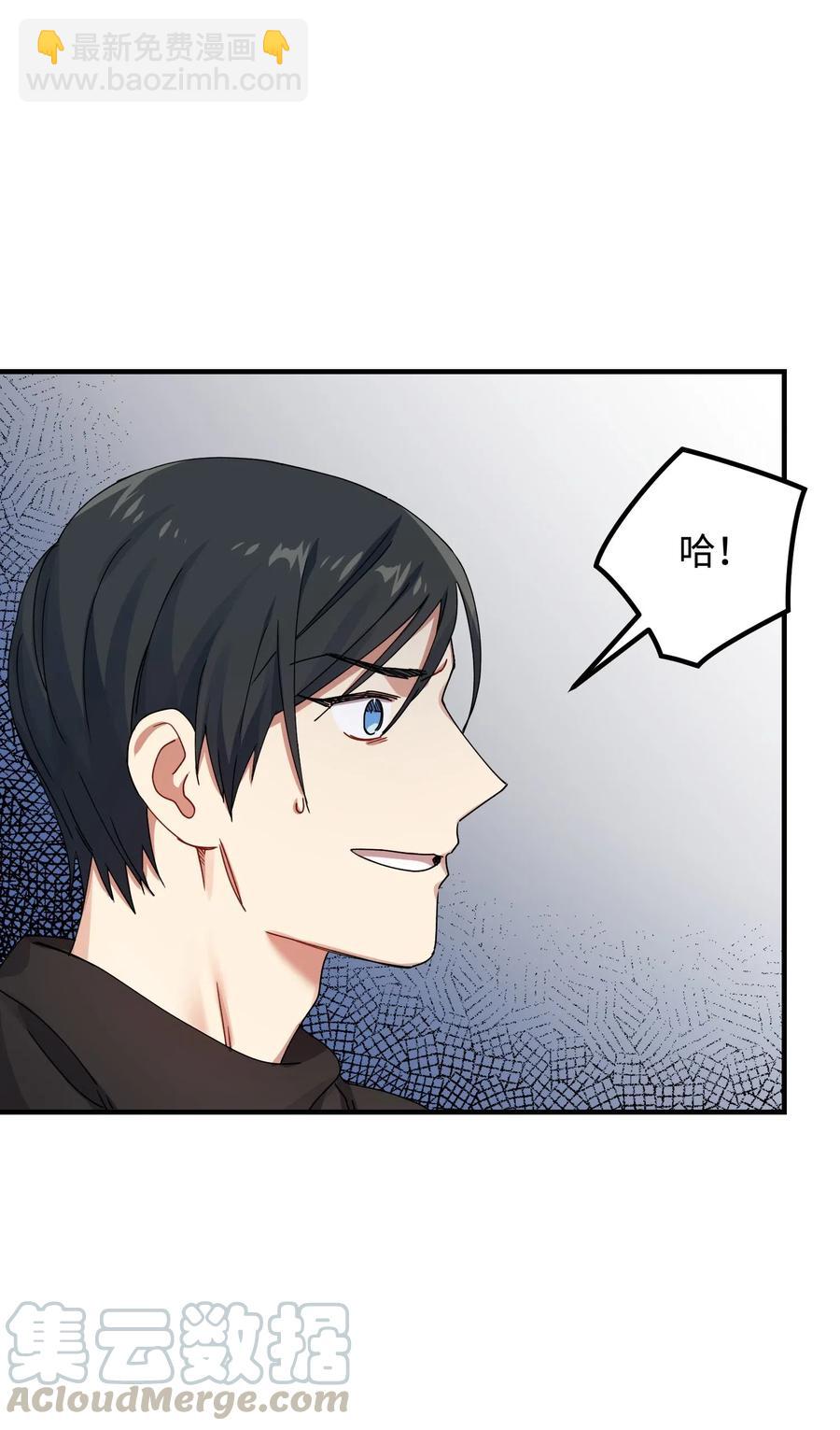 10 表白12