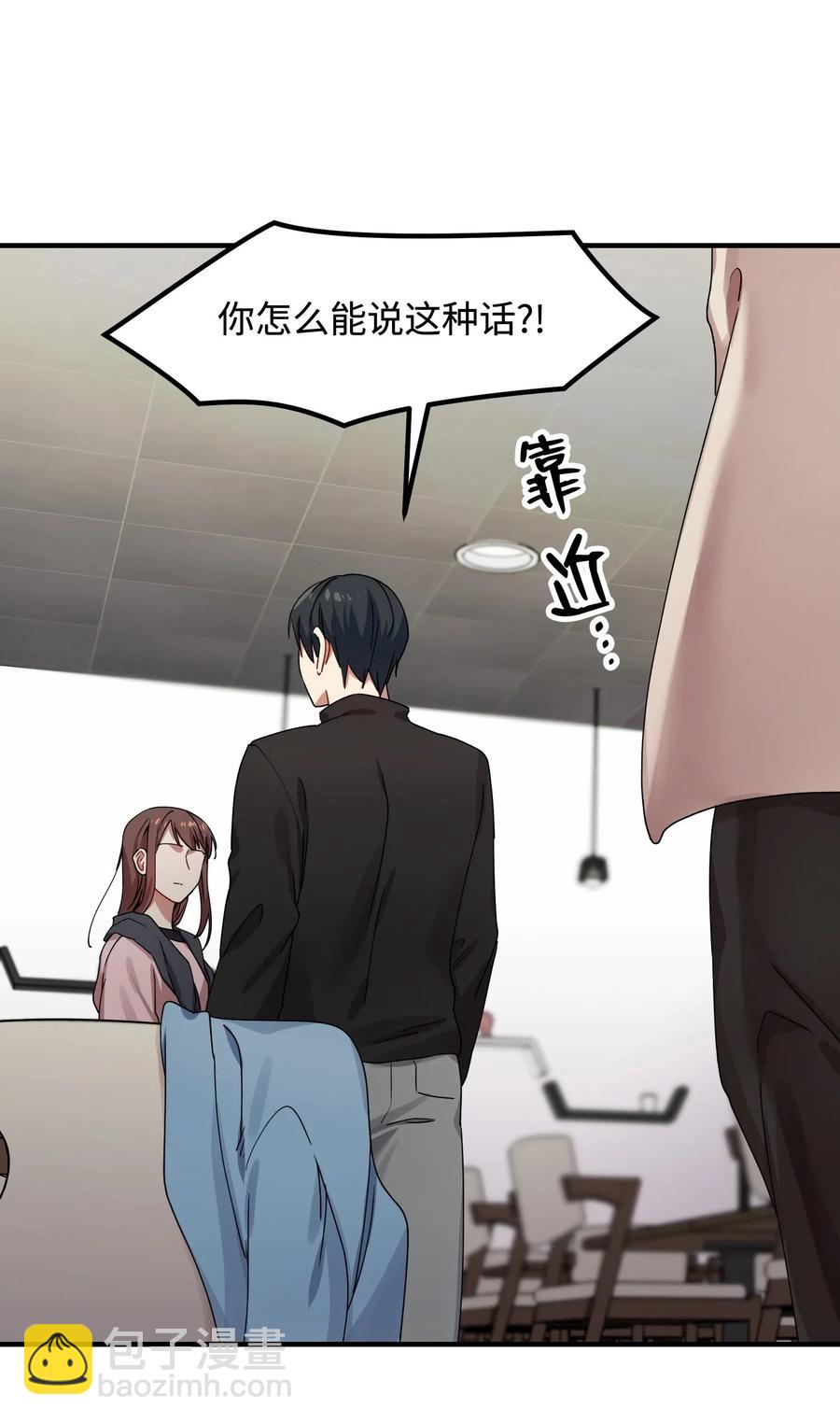 10 表白13