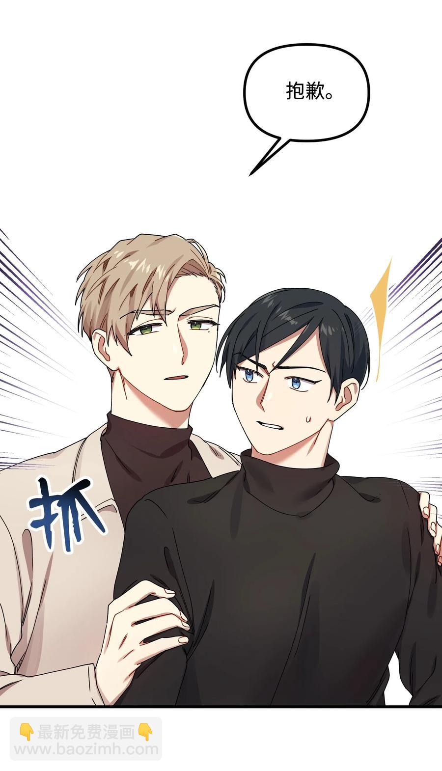 10 表白14