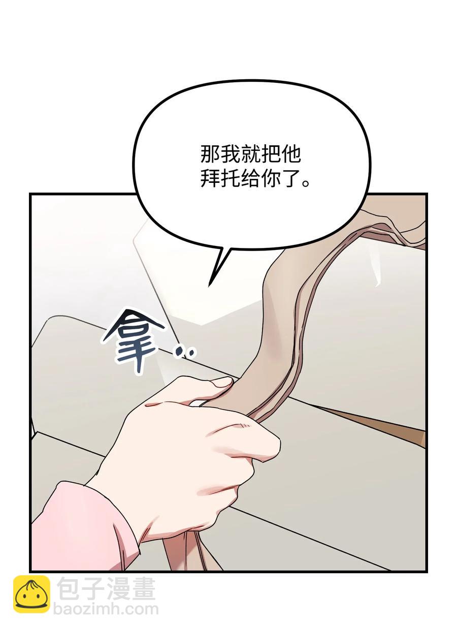 10 表白17