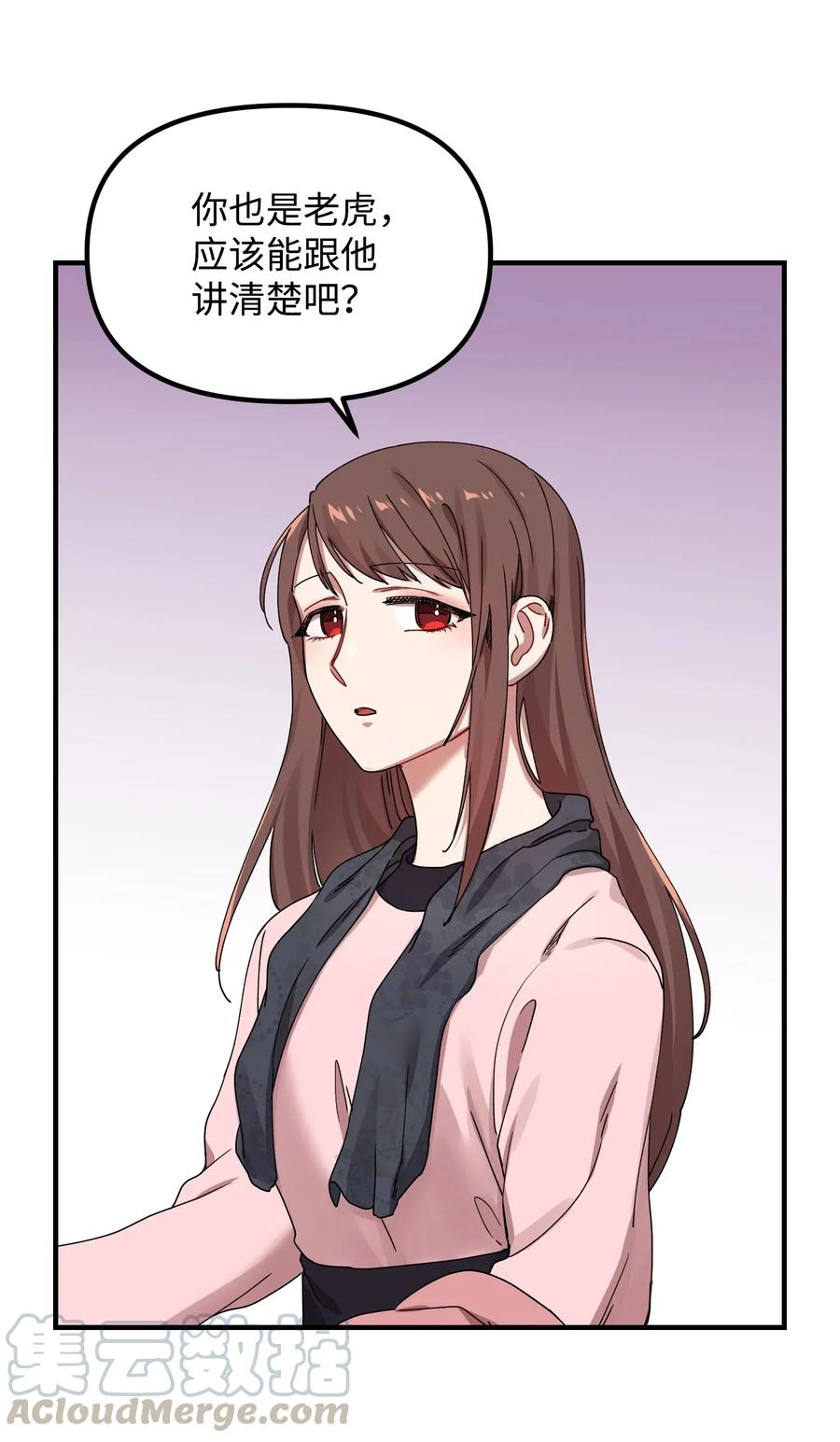 10 表白18