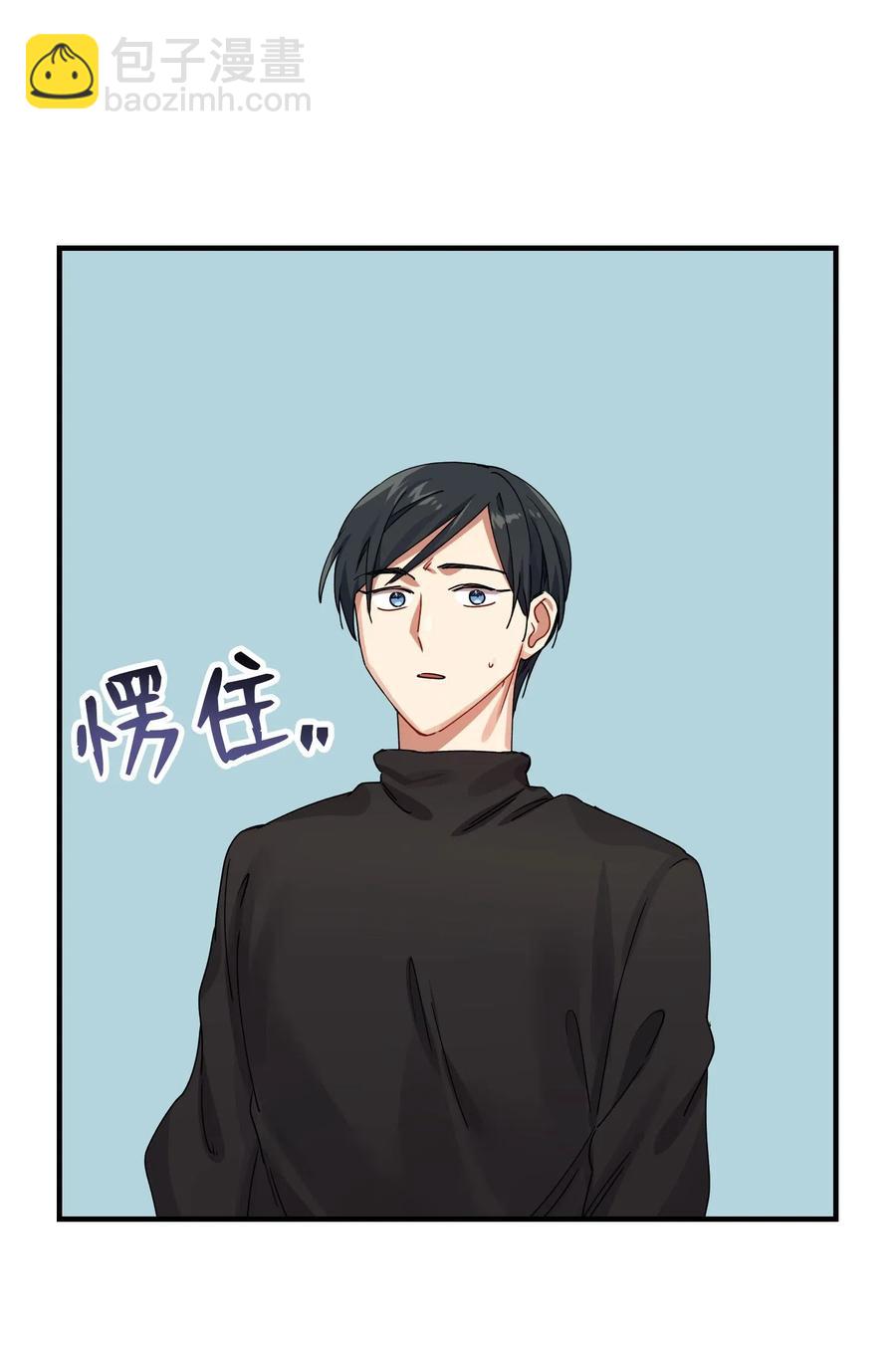 10 表白2