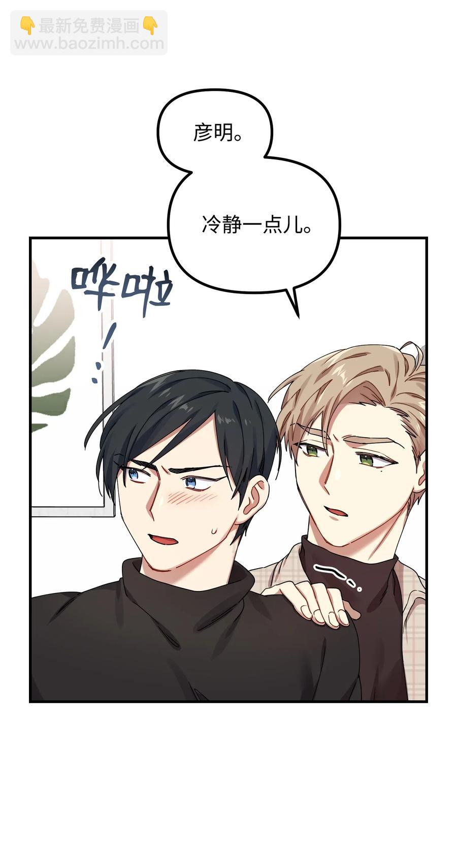 10 表白20
