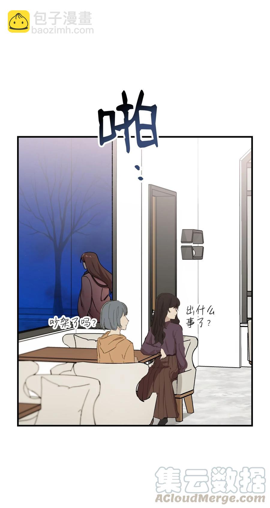 10 表白21