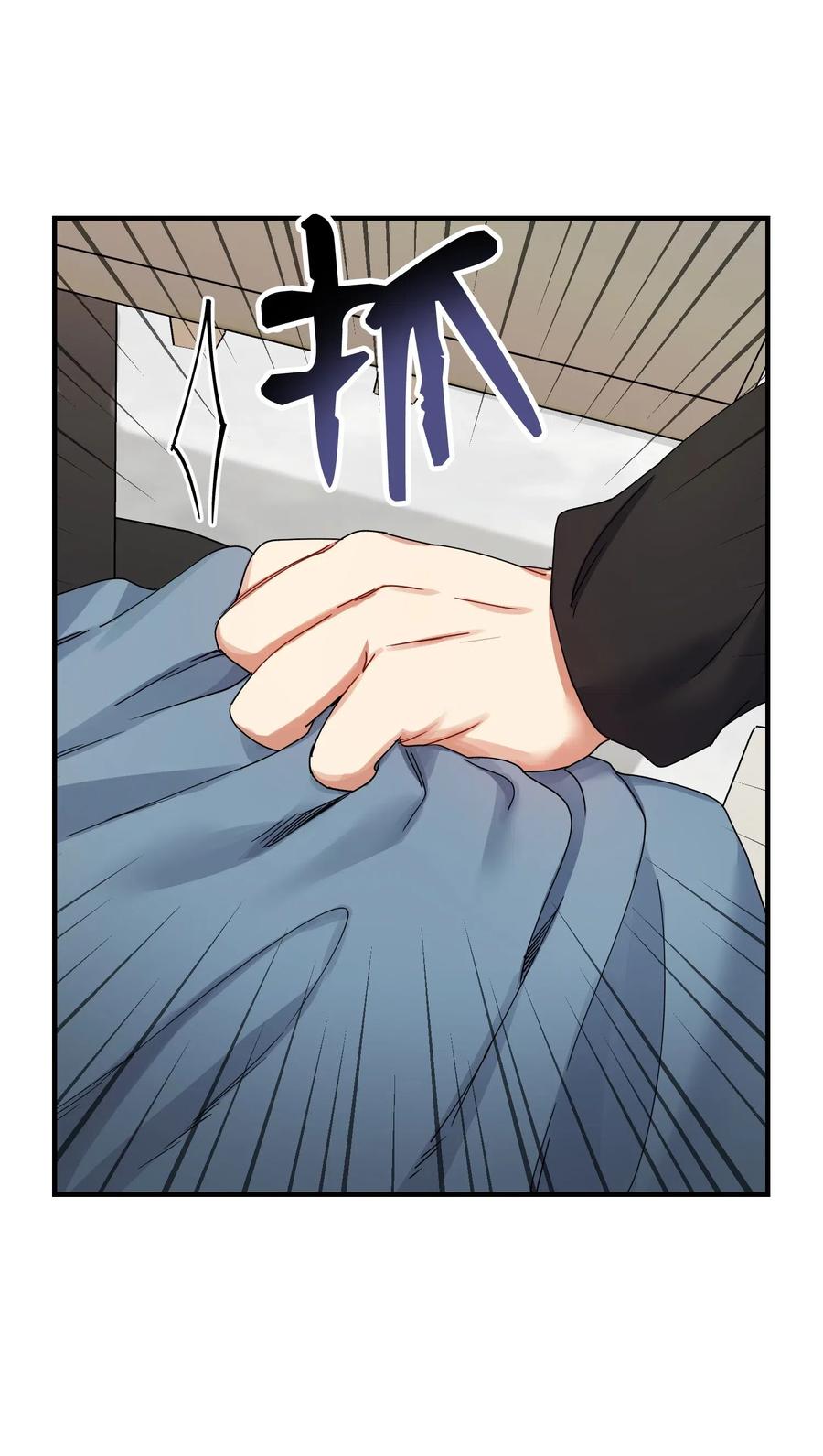 10 表白23
