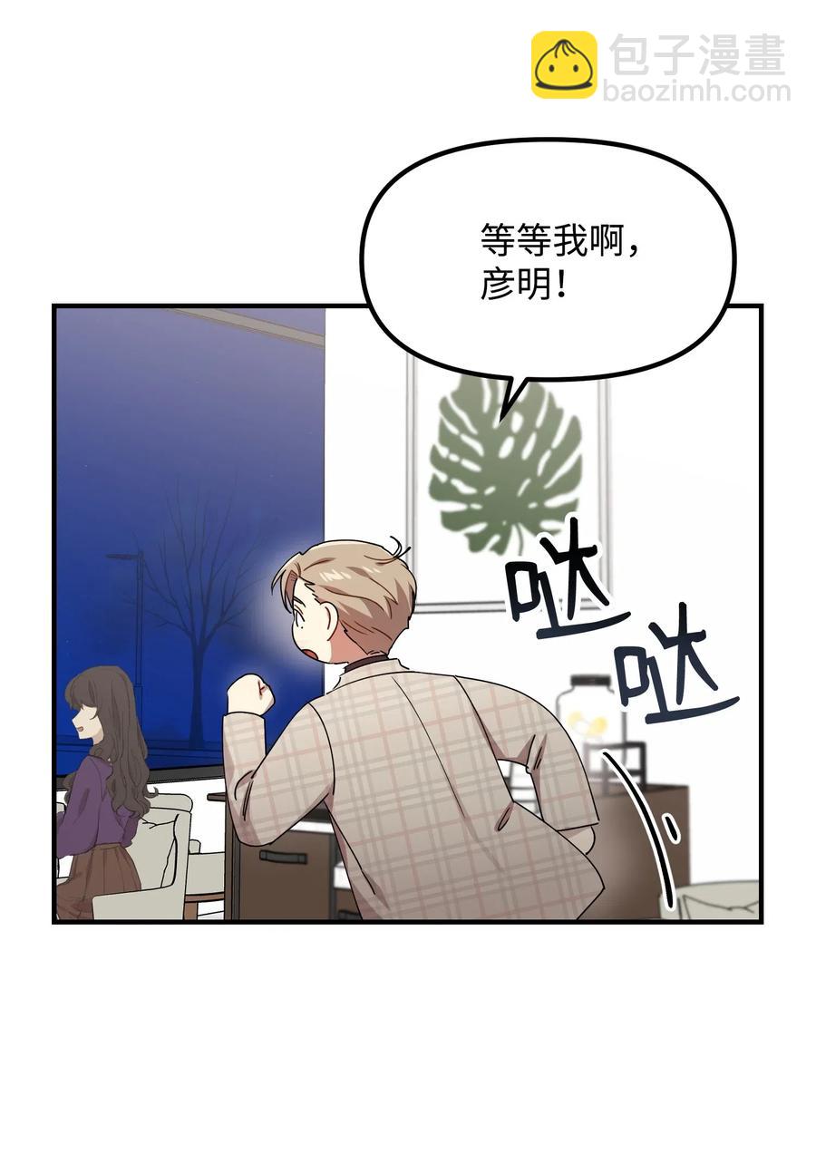 10 表白26