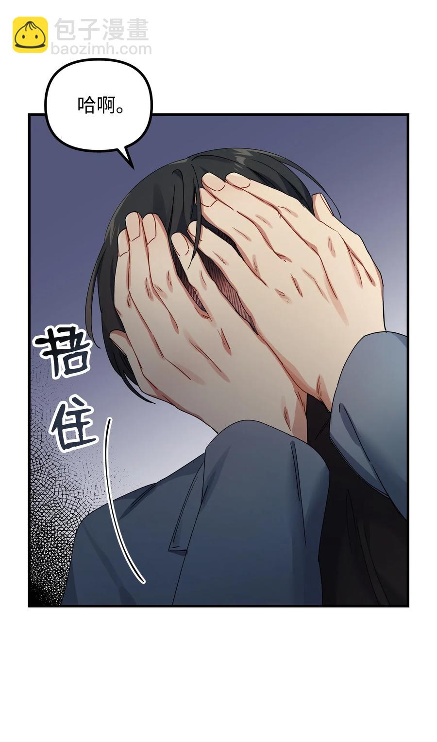 10 表白35