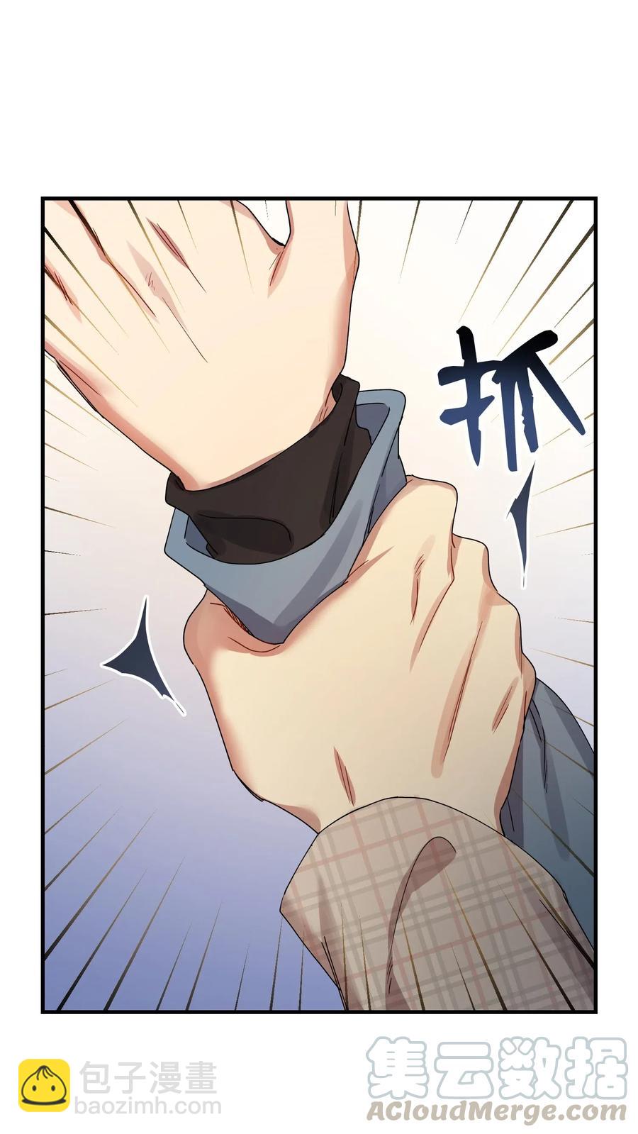 10 表白36