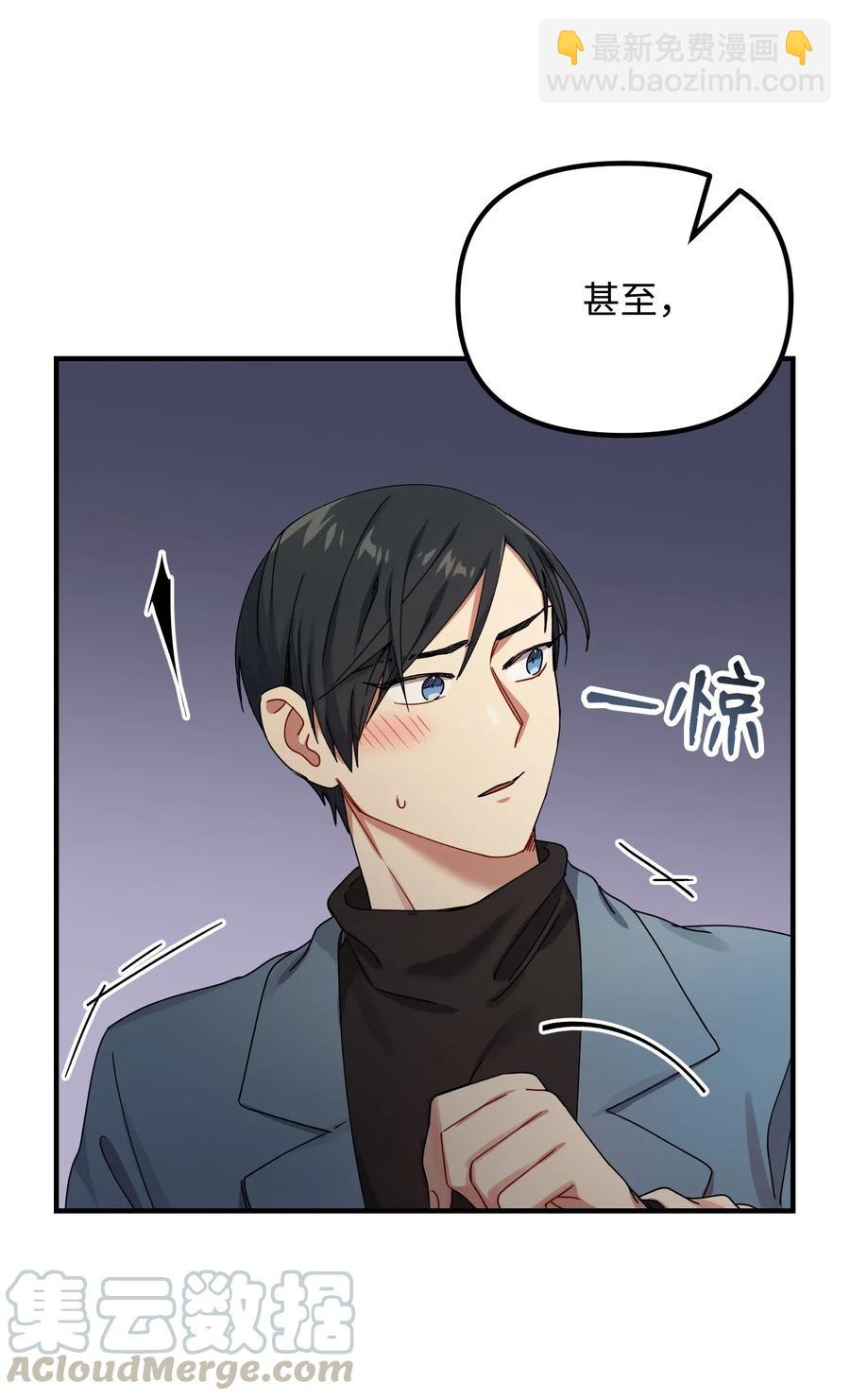 10 表白39