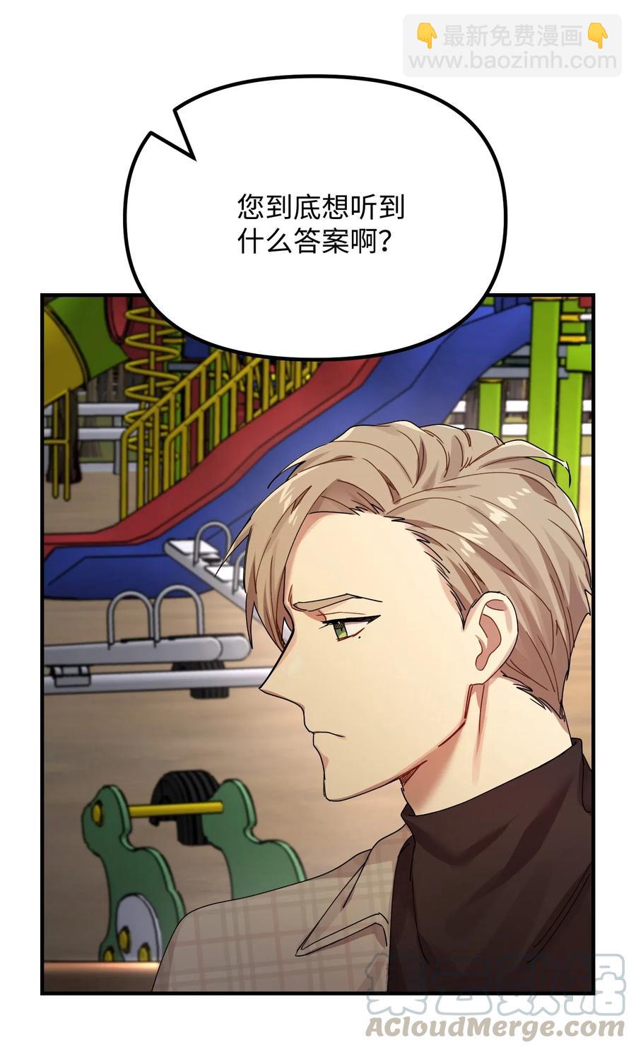 10 表白42