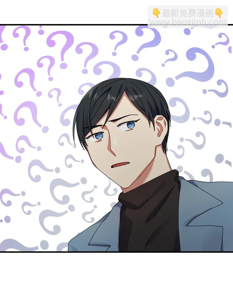 10 表白46