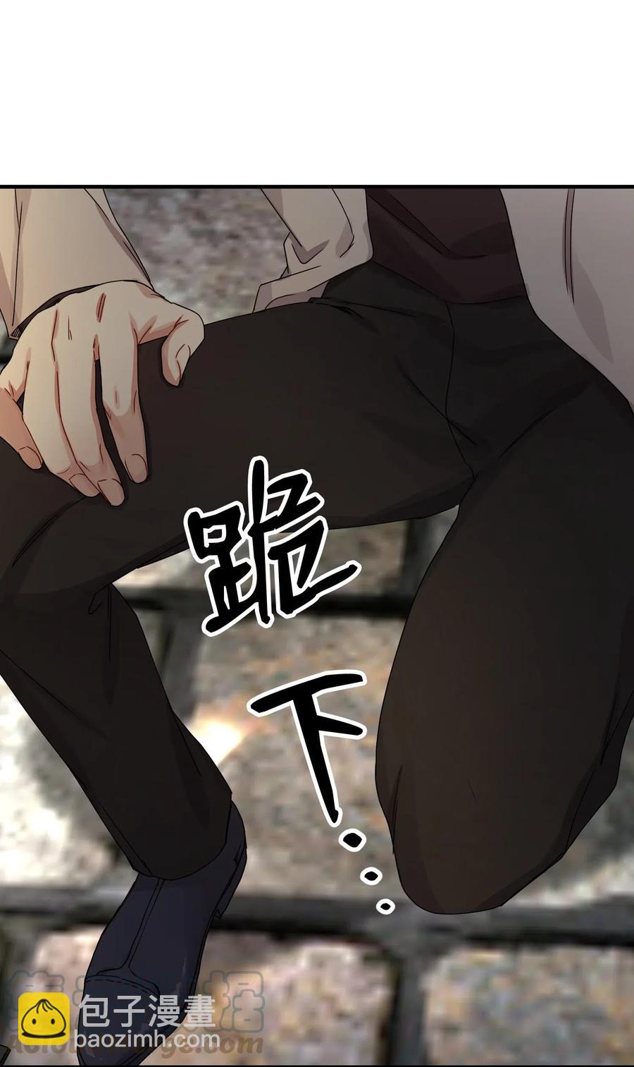 10 表白48
