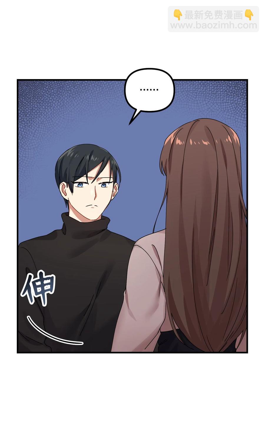 10 表白5