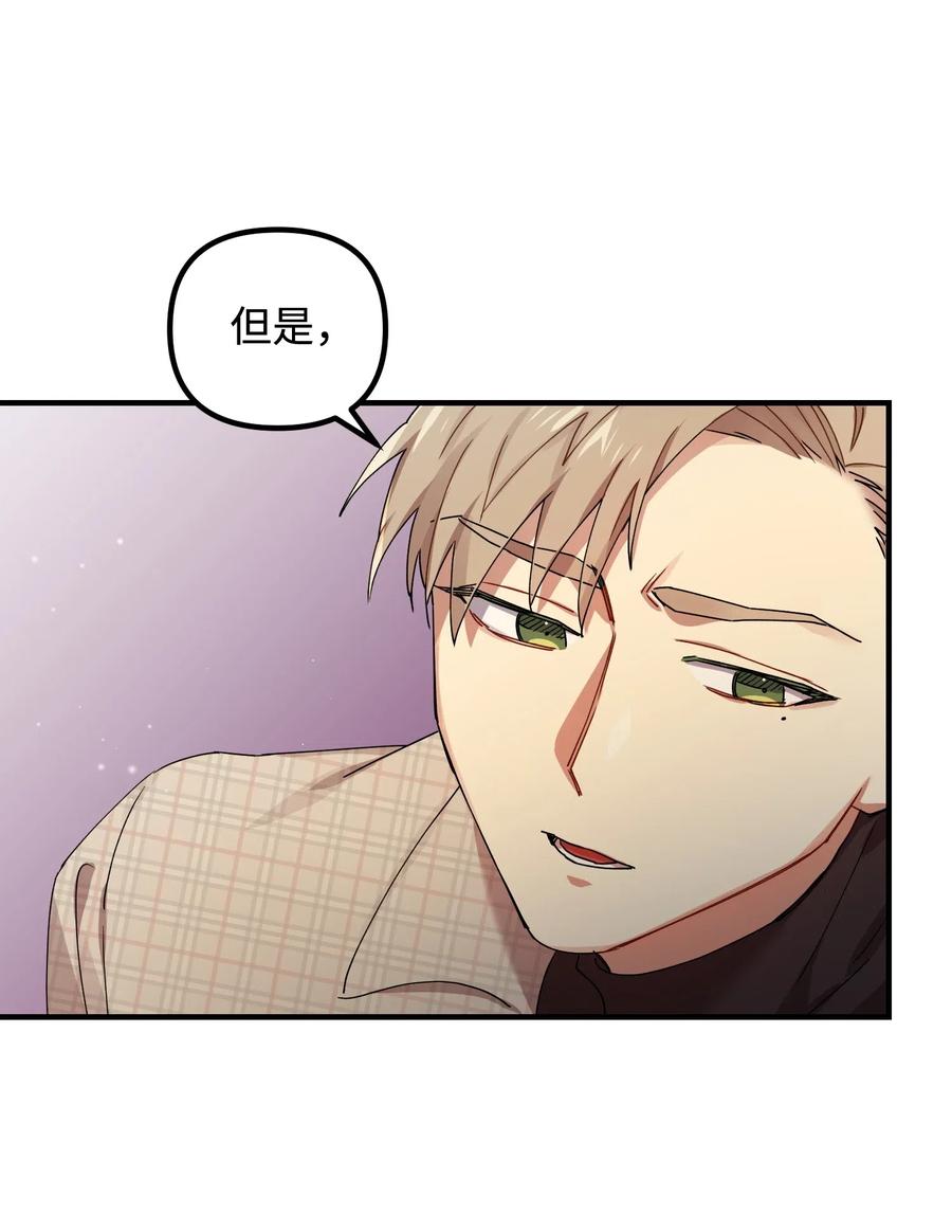 10 表白57
