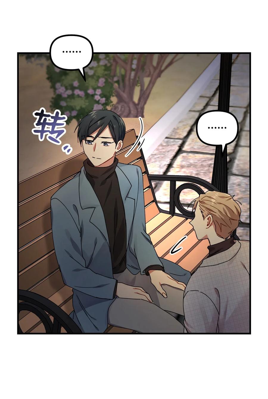 10 表白59