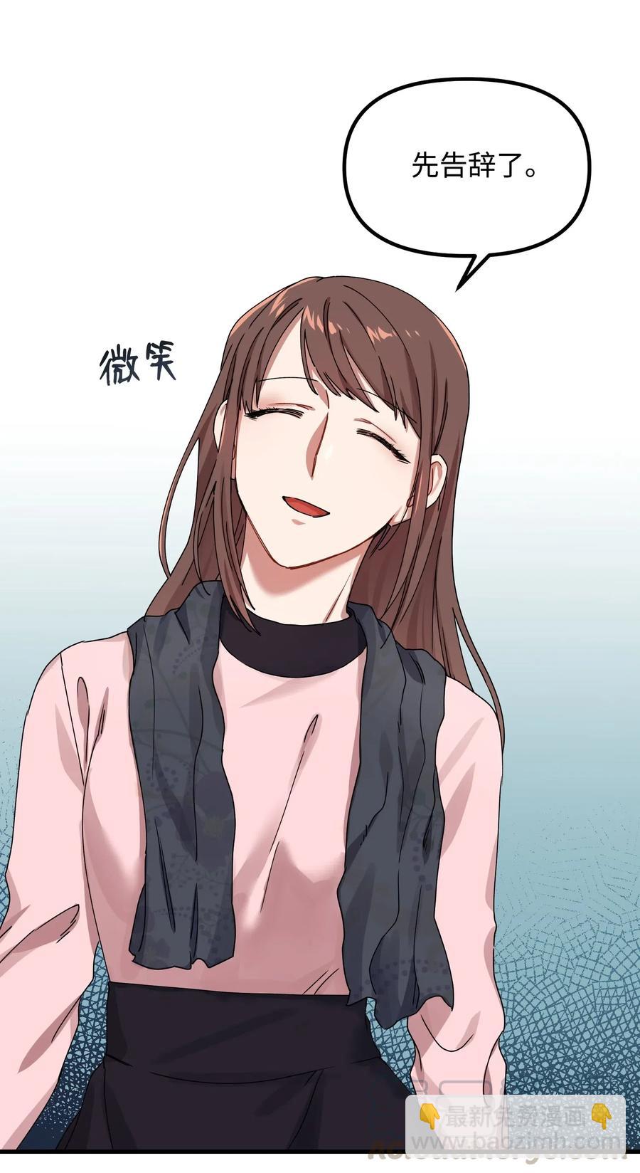 10 表白9
