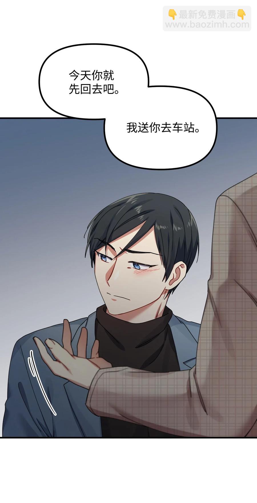 11 生病11