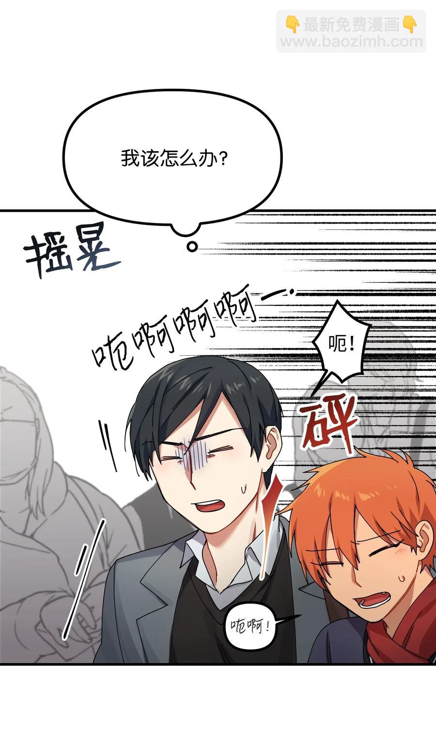11 生病17