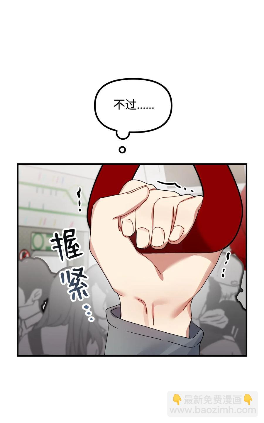 11 生病20