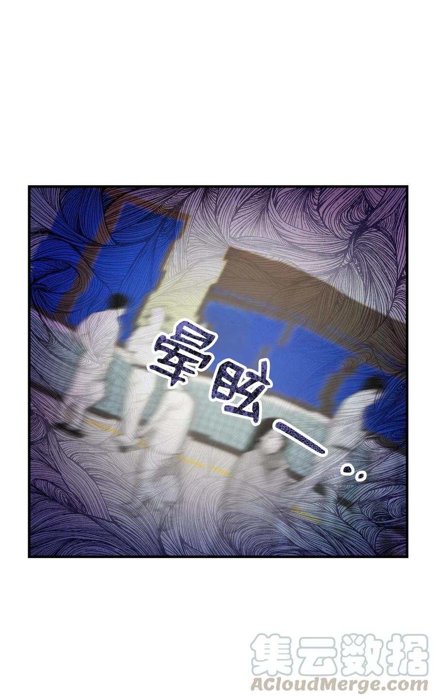 11 生病24