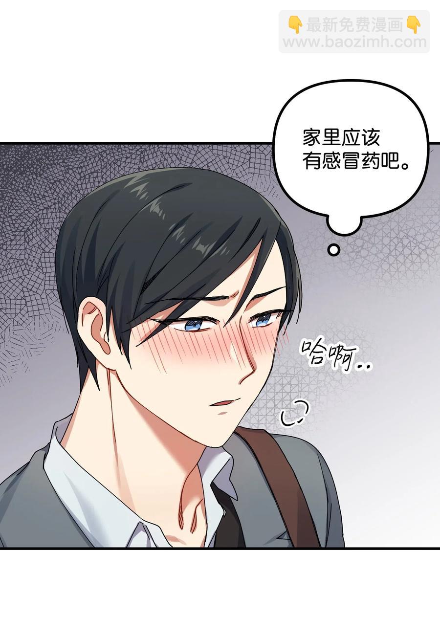 11 生病25