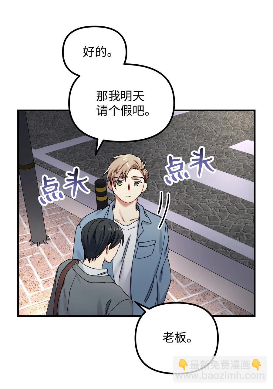 11 生病37
