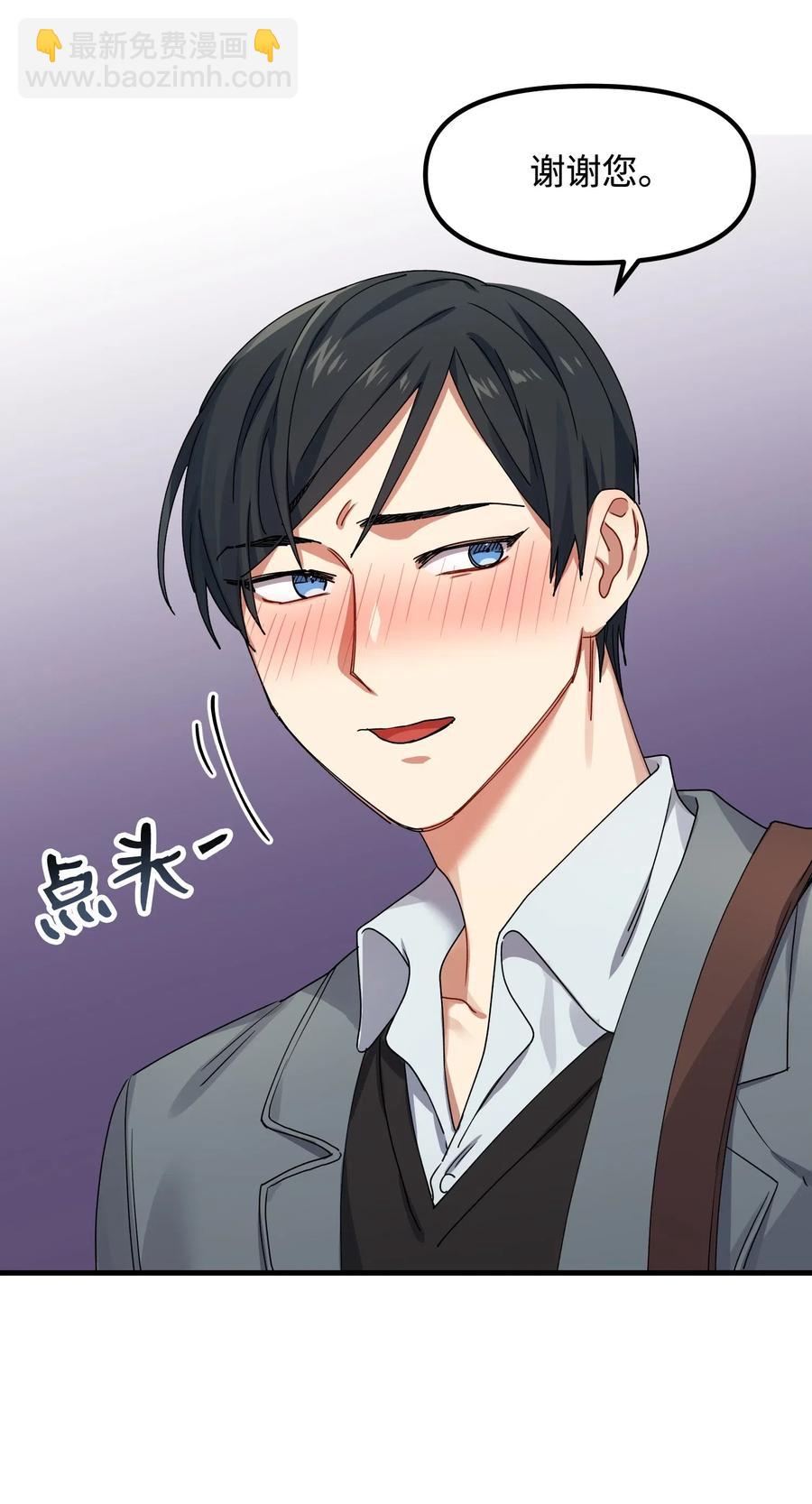 11 生病38