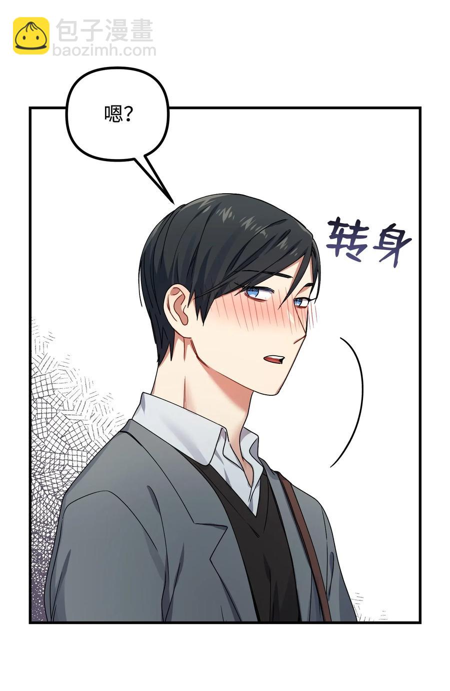 11 生病41