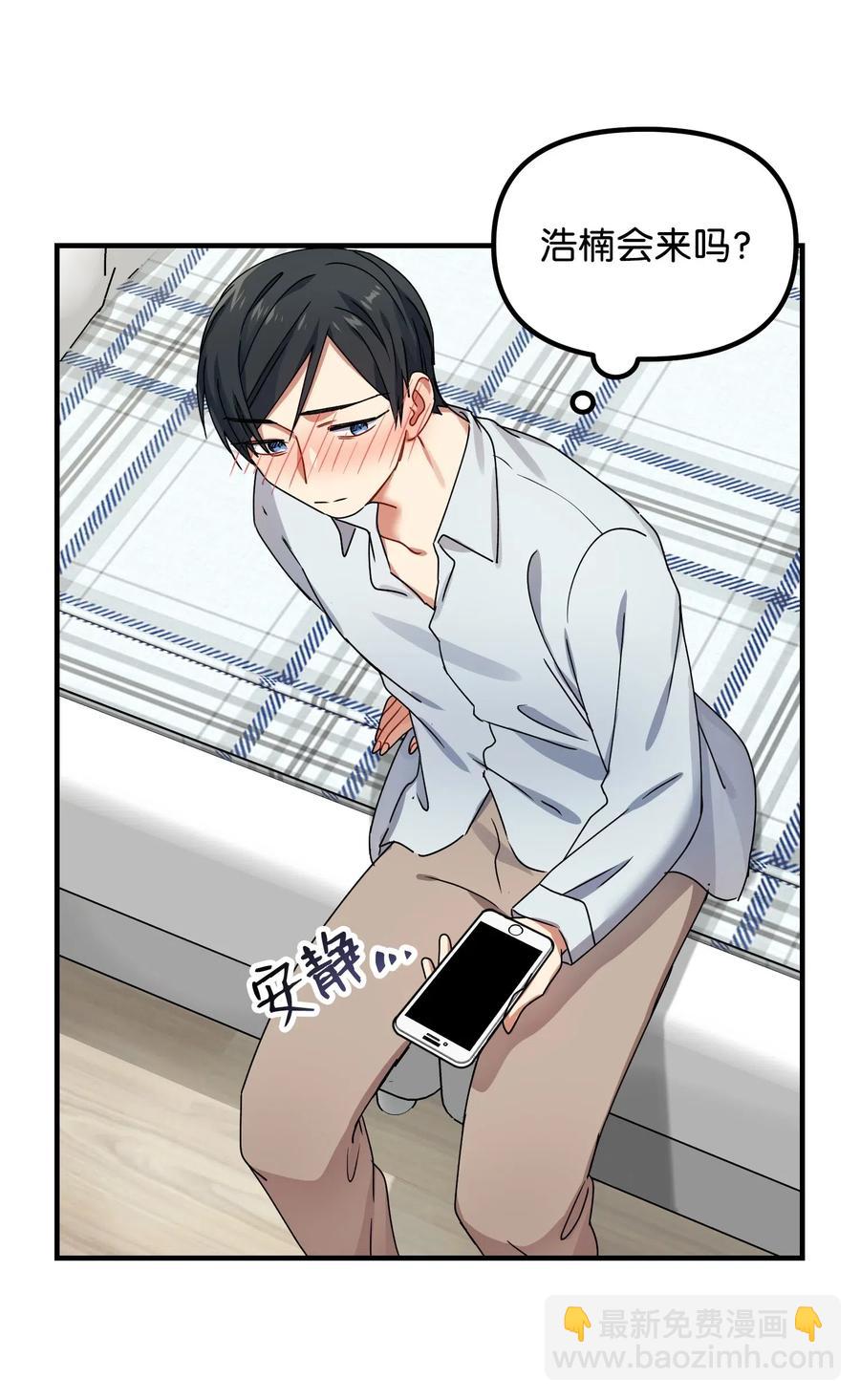 11 生病50